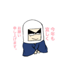謙信様ご挨拶スタンプ（個別スタンプ：14）