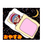 ベニちゃん スタンプ（個別スタンプ：10）