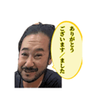山ゲロ（個別スタンプ：2）
