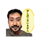 山ゲロ（個別スタンプ：4）