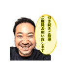 山ゲロ（個別スタンプ：10）