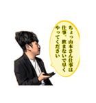 山ゲロ（個別スタンプ：27）