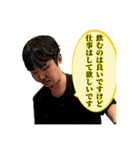 山ゲロ（個別スタンプ：28）