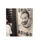 山ゲロ（個別スタンプ：35）