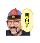 山ゲロ（個別スタンプ：38）