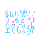 okenken20250122（個別スタンプ：3）