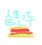 okenken20250122（個別スタンプ：6）