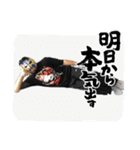 続ケンドーカシンスタンプ（個別スタンプ：12）