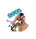 続ケンドーカシンスタンプ（個別スタンプ：14）