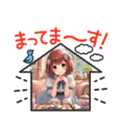 ラブリーガール①。（個別スタンプ：11）