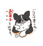 わんこ図鑑のなかまたち。（個別スタンプ：2）