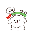 わんこ図鑑のなかまたち。（個別スタンプ：3）