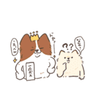 わんこ図鑑のなかまたち。（個別スタンプ：10）