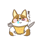 わんこ図鑑のなかまたち。（個別スタンプ：13）
