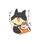 わんこ図鑑のなかまたち。（個別スタンプ：17）