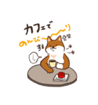 わんこ図鑑のなかまたち。（個別スタンプ：22）