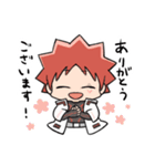 AMATOスタンプ（個別スタンプ：10）