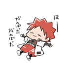 AMATOスタンプ（個別スタンプ：20）