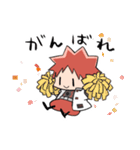 AMATOスタンプ（個別スタンプ：21）