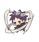 AMATOスタンプ（個別スタンプ：24）