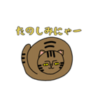さくらのお耳の花音ちゃん。（個別スタンプ：10）