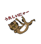 さくらのお耳の花音ちゃん。（個別スタンプ：12）