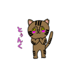 さくらのお耳の花音ちゃん。（個別スタンプ：14）