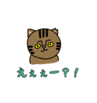さくらのお耳の花音ちゃん。（個別スタンプ：18）