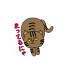 さくらのお耳の花音ちゃん。（個別スタンプ：20）