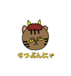 さくらのお耳の花音ちゃん。（個別スタンプ：31）