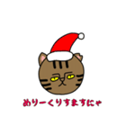 さくらのお耳の花音ちゃん。（個別スタンプ：38）