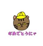 さくらのお耳の花音ちゃん。（個別スタンプ：39）