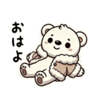 シロクマ(日常)（個別スタンプ：1）