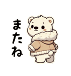 シロクマ(日常)（個別スタンプ：5）