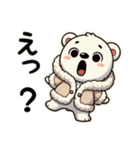 シロクマ(日常)（個別スタンプ：9）