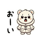 シロクマ(日常)（個別スタンプ：10）
