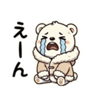 シロクマ(日常)（個別スタンプ：14）