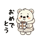 シロクマ(日常)（個別スタンプ：15）