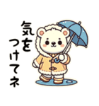 シロクマ(日常)（個別スタンプ：16）
