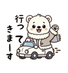 シロクマ(日常)（個別スタンプ：17）