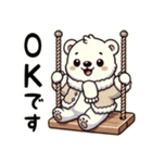 シロクマ(日常)（個別スタンプ：18）