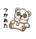 シロクマ(日常)（個別スタンプ：20）