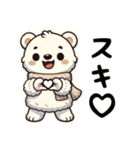 シロクマ(日常)（個別スタンプ：25）