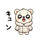 シロクマ(日常)（個別スタンプ：26）