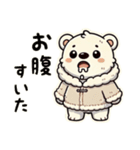 シロクマ(日常)（個別スタンプ：29）