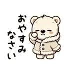 シロクマ(日常)（個別スタンプ：31）