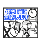 建築 建設業者用 連絡時刻お知らせスタンプ（個別スタンプ：3）