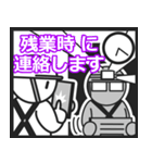 建築 建設業者用 連絡時刻お知らせスタンプ（個別スタンプ：11）