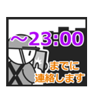 建築 建設業者用 連絡時刻お知らせスタンプ（個別スタンプ：33）