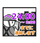 建築 建設業者用 連絡時刻お知らせスタンプ（個別スタンプ：34）